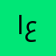 اروع لعبه عندي