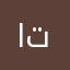 ازعجتوني كل شوي تقييم