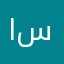 ازياء سيدرة