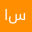 استثمار