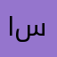 استغفرالله_والحمدلله