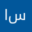 اسطوررررررري