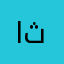 اسماء ثامر