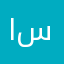 اسوآن