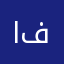 افلام123