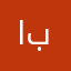 الاشهارات بزاااااف