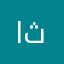 الاعلانات كل ثانيه