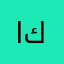 البرنامج تنقصه حاجات كثيرة