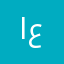 الرحابه بنت عبدالعزيز