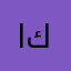العاب كلاسيكيه