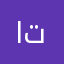 العبه ماتشتغل عندي ياليت تصلحه