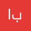 العن ابو القاز لولع بهلة