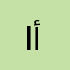 الله أكبز