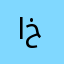 امید به خدا