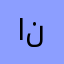 ام ايلان ننن