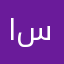 ام سوسوسوسو