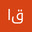 ام سيد قاسم