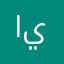 ام يزيد