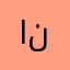 انننننا
