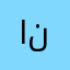 انيننيي