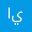 ايبدعب