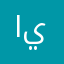 ايلّور