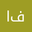 ايهاب فاخر