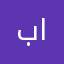 باتلت