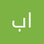 بازی۰۹۱۲