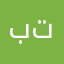 بتدابمبمبز