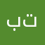 بتناذدوى