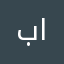 بدر الحرب