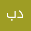 بدر.٢٠٢٥