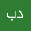 بدون٥٠