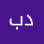 بدووح