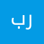 براج