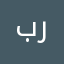 براعم