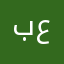 براق عبداللقادر
