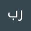 بربريذذنذ