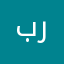 برنامج حلو روعه