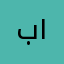 برنامج ممتاز ١٠٠٪