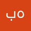 برنامج هائل