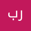 برودقا