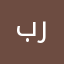 بريفكي