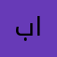 بسام الحربي