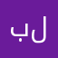 بكاري للحلاقة