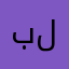 بلاننمتالببتنن