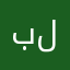 بلا لقافههه