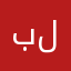 بلددلللددد