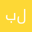 بلقيسات